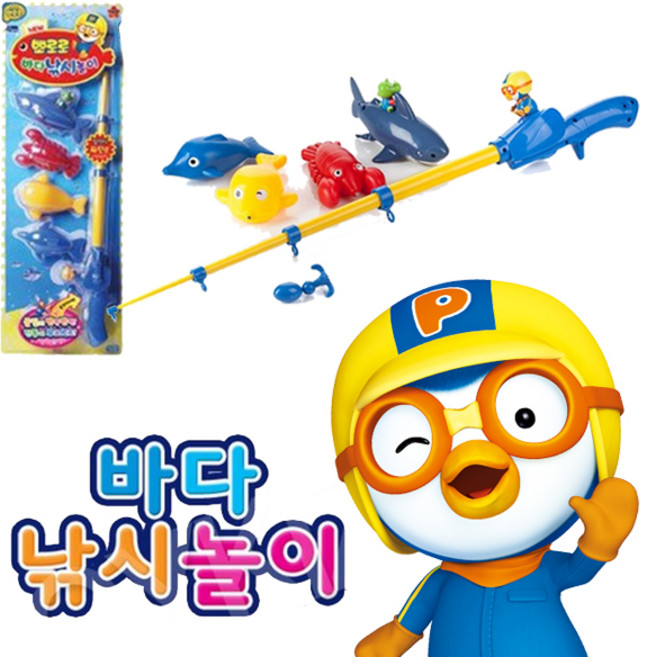 뽀로로 바다낚시놀이 대형 물고기모형 낚시게임 상어잡기, 1개