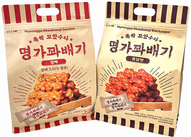 새마원 명가 꽈배기 (참깨500g+흑당500g) 낱개 개별 포장 미니 한입 국민 효도 간식 과자, 500g, 2개