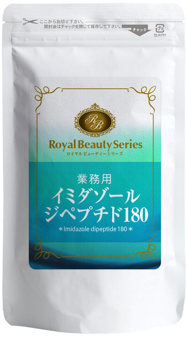 상업용 이미다졸 디펩티드 180알 약 3개월분 이미다펩타이드 이미다졸 이미다졸 디펩티드 보충제 닭 가슴 RoyalBS, 1개