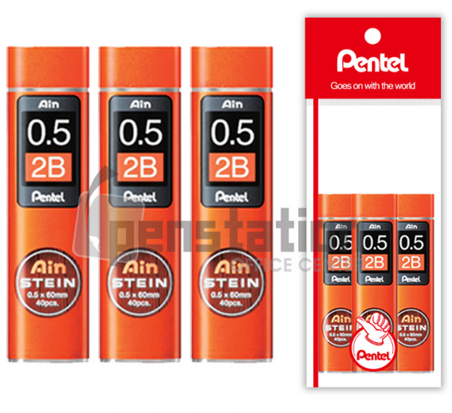 펜텔 아인슈타인 샤프심 0.5mm 2B/3B/4B 3개 세트(펜텔 전용 포장 케이스/선물용), 아인 0.5mm 2B 3개세트