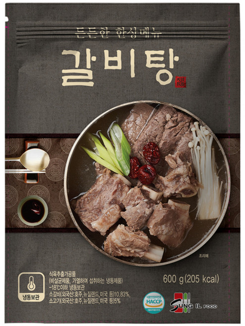 문천식 30년 전통 가마솥 갈비탕, 상세페이지참조, 600g, 5개