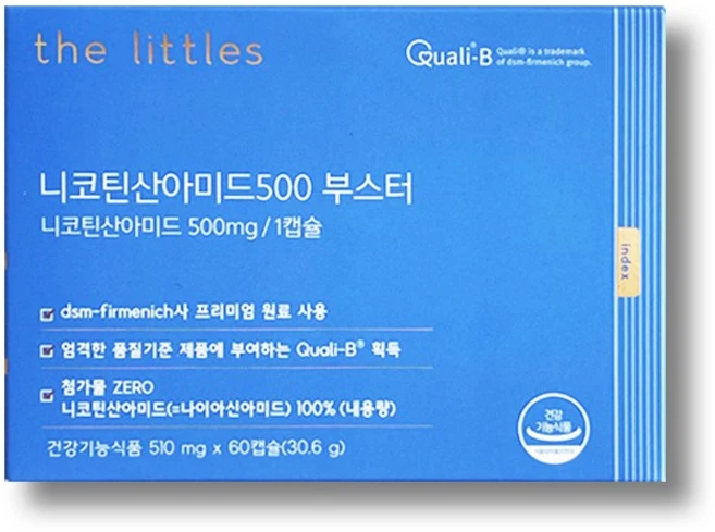 더리틀스 니코틴산아미드500부스터 60캡슐 2개월분 1BOX, 1개, 60정 - 쿠팡
