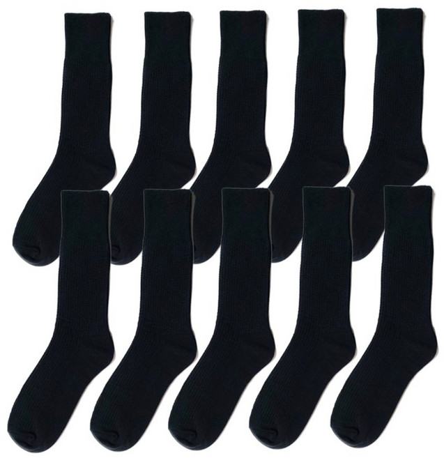 네이처삭스 남여공용 프리미엄 갑종골지양말 10켤레세트 (두 가지 색상 혼합선택가능)