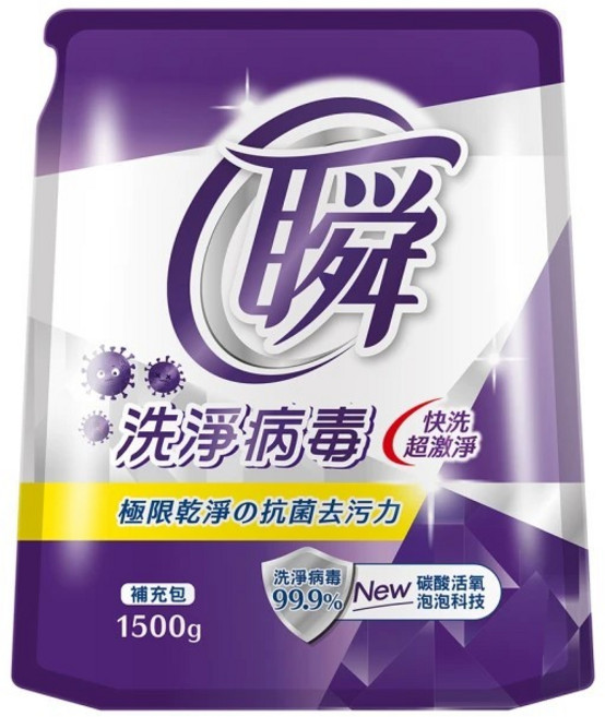 妙管家 洗淨病毒/去污防霉/強力消臭 瞬洗衣精補充包 1500g, 1個, 洗淨病毒1500gx1包
