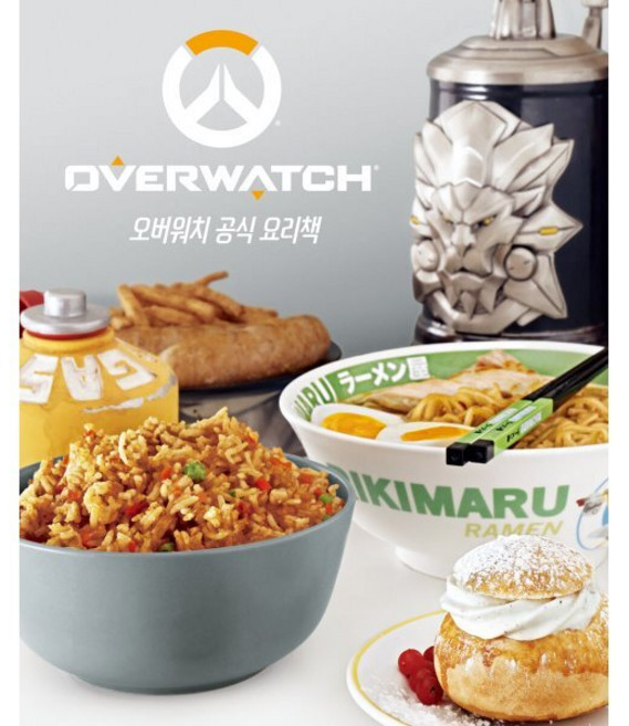 오버워치 공식 요리책, 첼시 먼로 카셀 저/안다일 역, 도토리