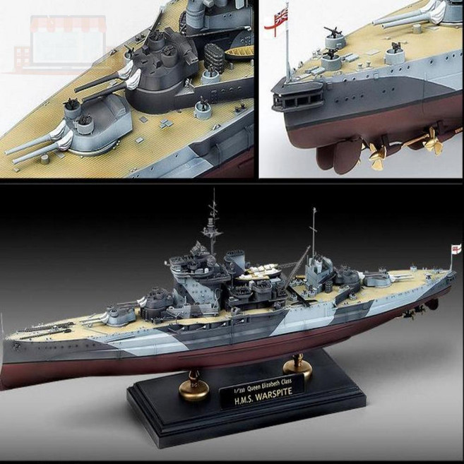 프라모델 1대350 영국군함 워스파이트 인테리어장식