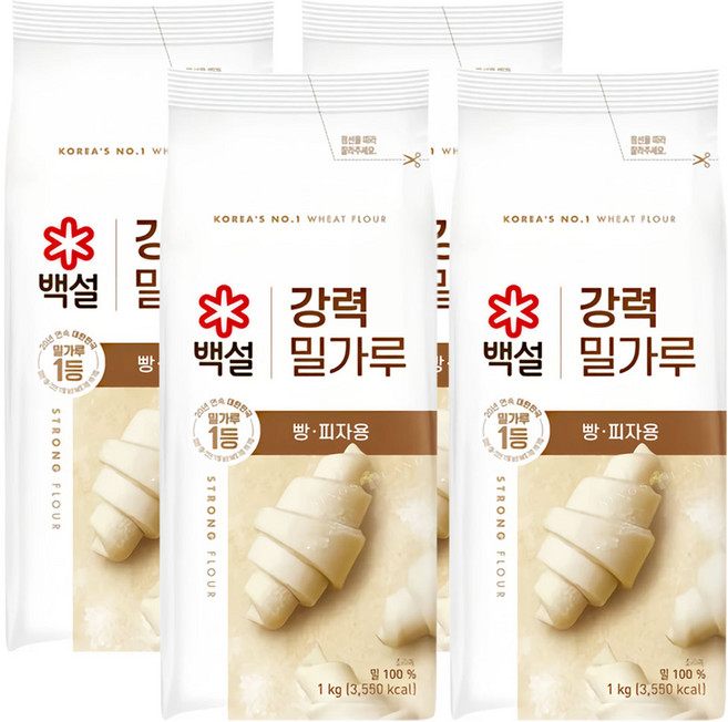 백설 강력 밀가루, 1kg, 4개