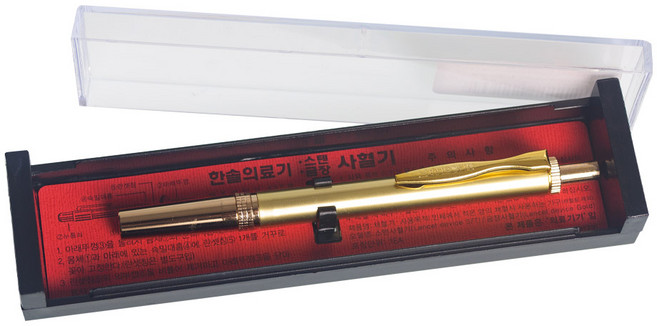 한솔의료기 스텐 금장 사혈기 채혈기 볼펜형, 1개, 1개입