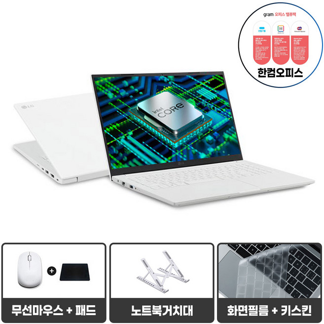 LG전자 2024 울트라PC 인텔 13세대 i5 가성비 사무용 업무용 인강용 노트북, 15UD50R, WIN11 Home, 16GB, 256GB, 화이트