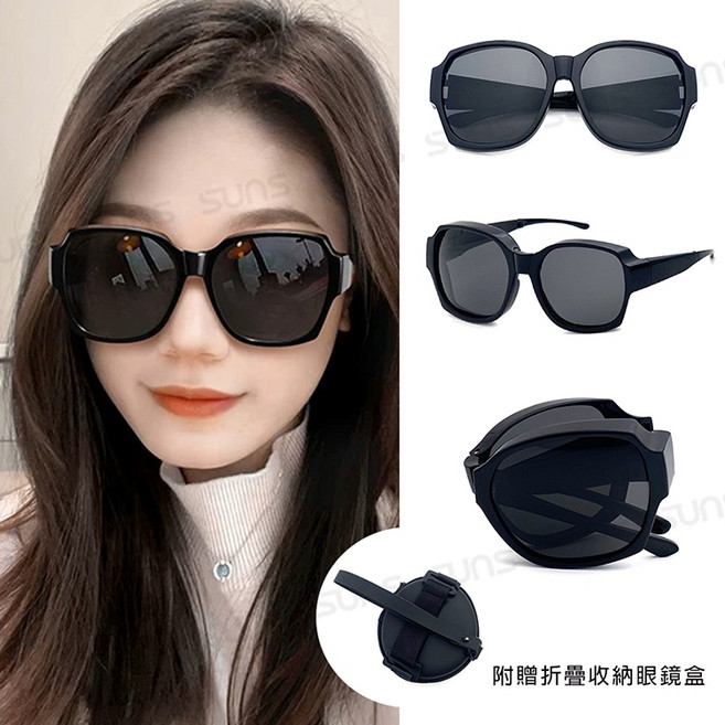 SUNS 折疊墨鏡 抗UV400偏光太陽眼鏡