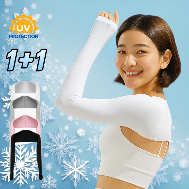 Chillin Life 여성 골프 UV차단 쿨링 볼레로 쿨토시1+1세트 팔토시 이너웨어 여름 티셔츠 자외선 차단 냉감, 화이트(1+1)