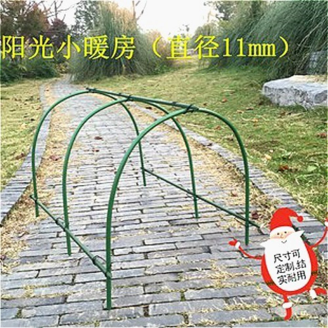 냉해방지 허브키우기 자재 베란다 텃밭 가드닝 비닐하우스 미니 로즈마리 봄 겨울 미니온실 조립식 키트, 길이 150 너비 88 높이 52 (3굽이) Φ11 필, 1개