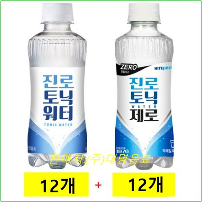 진로토닉워터 300mlx(12개) + 진로토닉제로 300mlx(12개), 24개, 300ml