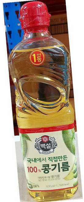 백설 식용유 900ml 대용량 급식 식자재 국산, 1개