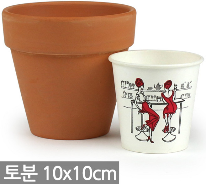 세인 토분 9호 - 다육화분 토기분 화분 세인토분 다육이화분 선인장화분 미니화분 인테리어화분 분갈이화분 원형화분 표준형, 03_Sein_토분 10호