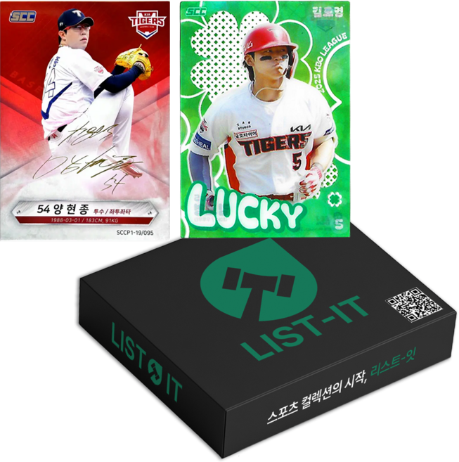 22-26 시즌 최신 SCC 야구 KBO 랜덤 박스 9+1장 기아 엘지 삼성 한화 롯데 랜더스 팀 카드, KIA 타이거즈, 1개