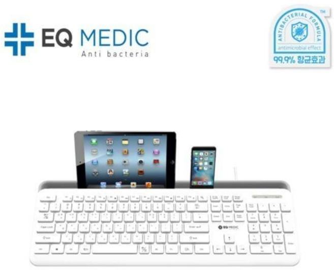 이큐웨어 이큐메딕 항균 Sanitize-K1 저소음 거치형 키보드 화이트, 이큐웨어 이큐메딕 항균 Sanitize-K1 화이트