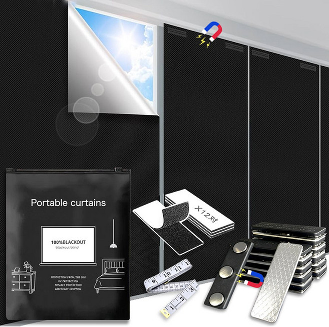 salimm 100%빛차단 마그네틱 벨크로 붙이는 암막커튼 시트지 세트