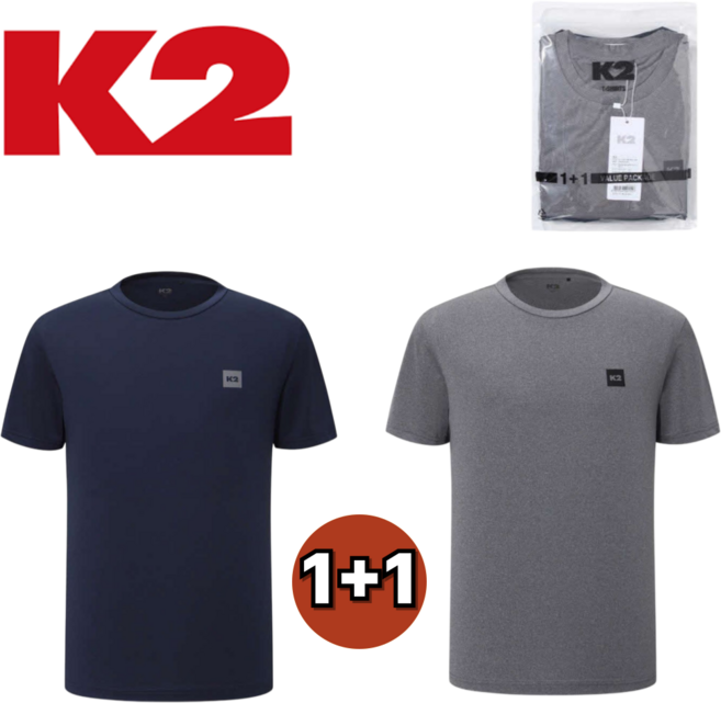 [백화점정품] K2 남녀공용 1+1 기능성 반팔 여름 필수템 빠른 건조 1+1세트 티셔츠 데일리 반팔티 시원한 착용감 편한 라운드넥 가성비좋은티셔츠 가벼운소재