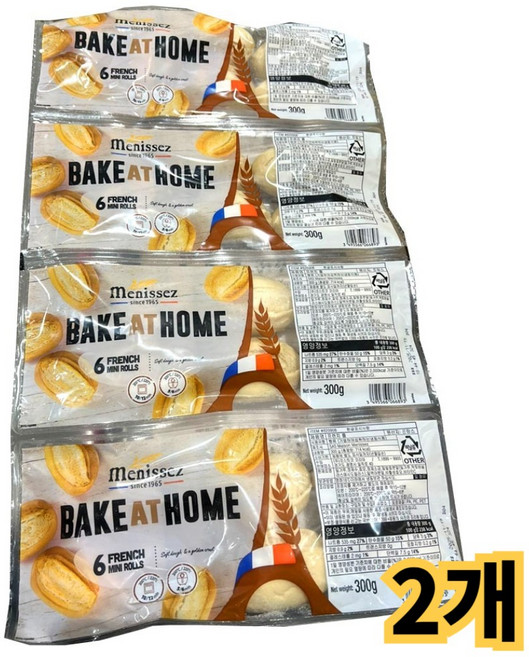 코스트코 MENISSEZ 미니 프렌치롤 /냉동 생지 빵 바게트 샌드위치, 2개, 1.2kg