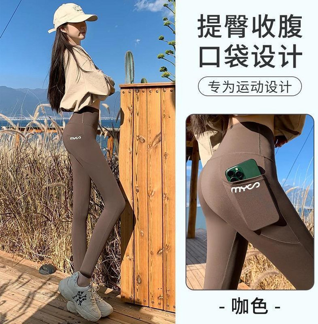 春夏口袋鲨鱼裤 提臀收腹 运动瑜伽裤