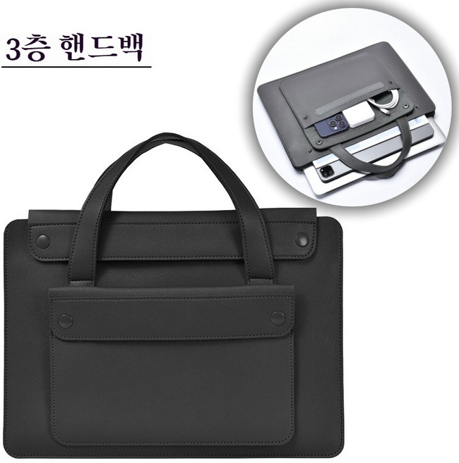 융풍 서류가방 남자 사무용 가죽 서류가방 노트북 가방 남자 토트백 여성 서류가방