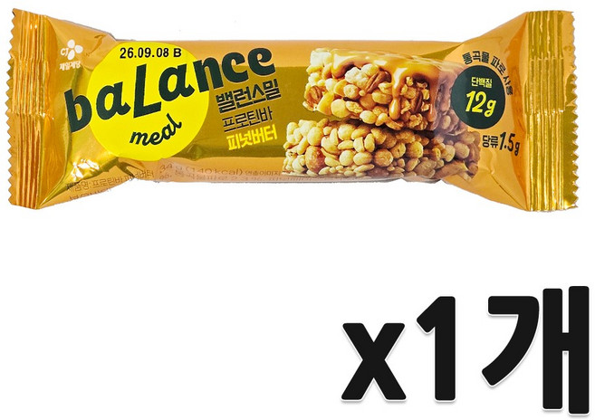 CJ 밸런스밀 프로틴바 피넛버터, 34g, 1개