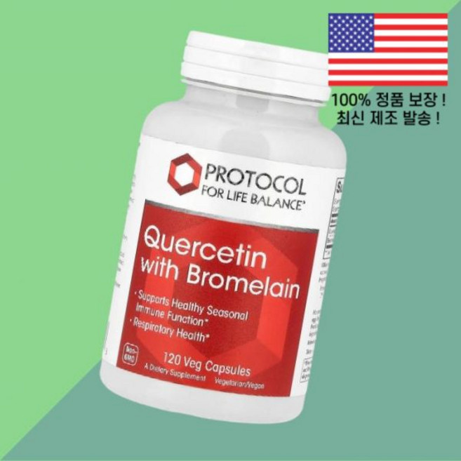 라이프 밸런스 프로토콜 브로멜라인 파인사과 애플 효소이 퀘르세틴 케르세틴 쿼세틴 퀘세틴 식물성 베지캡슐 120정 Protocol for Life Balance Quercetin
