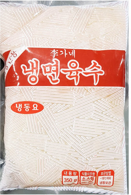 (냉동)이가네 칡냉면육수350gX30개, 350g, 1세트
