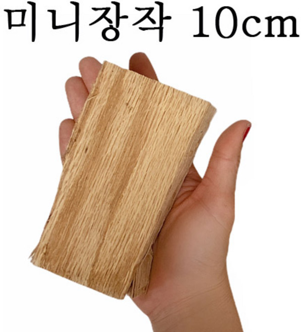 장작패는여자 참나무 훈연 미니장작 5kg, 1개