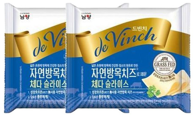 남양 드빈치 자연방목 체다 슬라이스 치즈 170g x 2입 유산균 아침밥 아이간식 레시피 자취 편의점 간편식, 2개