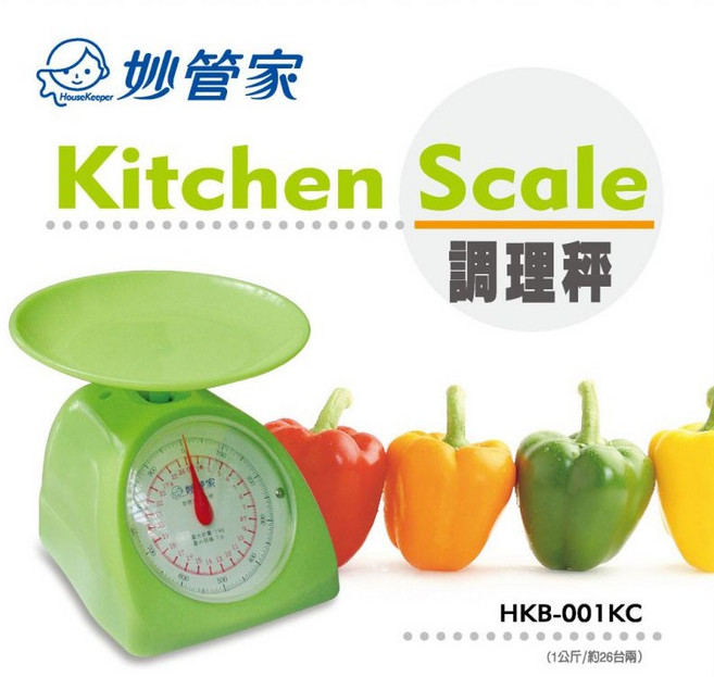 妙管家 料理秤 廚房秤/調理秤/小磅秤, 綠色, HKB-001KC, 1kg