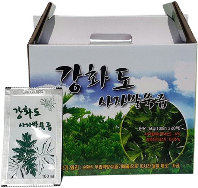 강화 약쑥 사자발 쑥즙 100ml 인진 쑥진액 싸주아리 쑥엑기스 효능 직접재배 9988, 63개