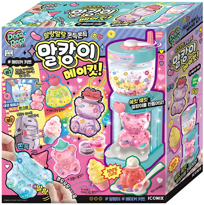 데코데코 말캉이 메이킷 메이커 키트, 혼합색상, 1개