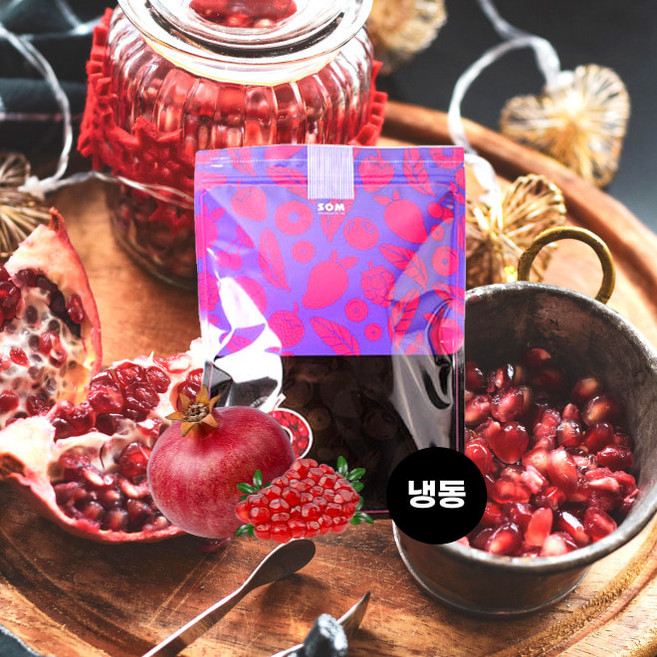 1kg)잘 숙성된 지중해 낱알 석류 급속동결 Hicaz 품종, 1개