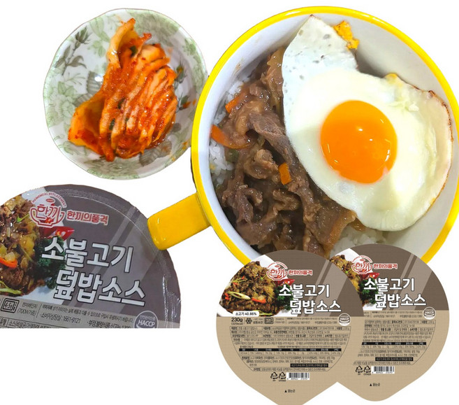 한품 한끼가득 소불고기덮밥소스 230g x3팩- 냉동 전자렌지 PC방 매점 카페 스크린골프장, 3개