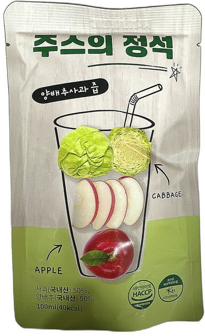 제주 유기농 양배추 사과즙 100% 착즙 NFC 풍부한 영양소 고농축 건강즙 100ml 30포 3개, 30개