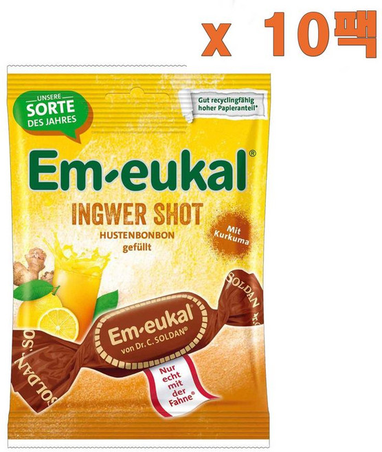 (독일직배) 엠오이칼 진저 샷 생강 캔디 75g 10개 Em-eukal Ginger Shot