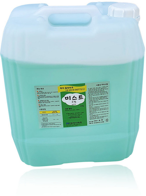살충 방역 소독 바이러스 살균소독 연무확산제 미스트그린 20kg, 1개, 1개입