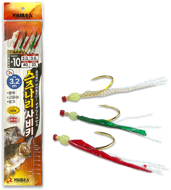 야이바 KYSB-01 스즈나리사비키 채비 볼락채비, 7호 0.8-1.5(803440), 1개