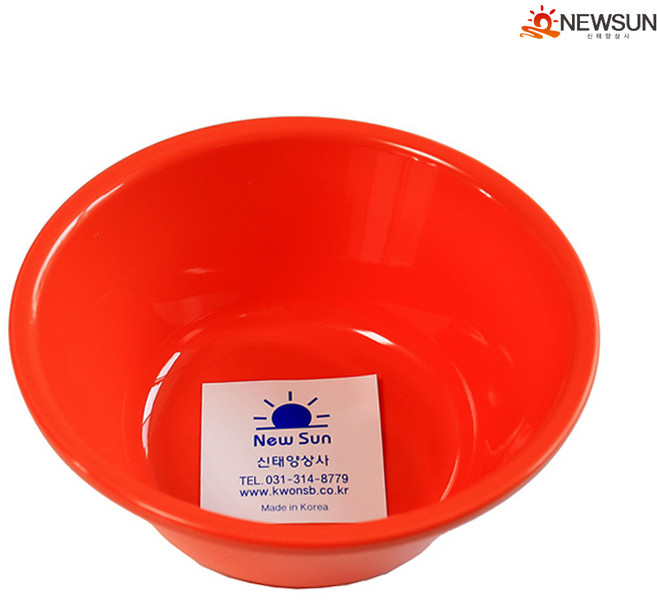 신태양 5색 떡밥그릇 소 민물낚시, 주황색