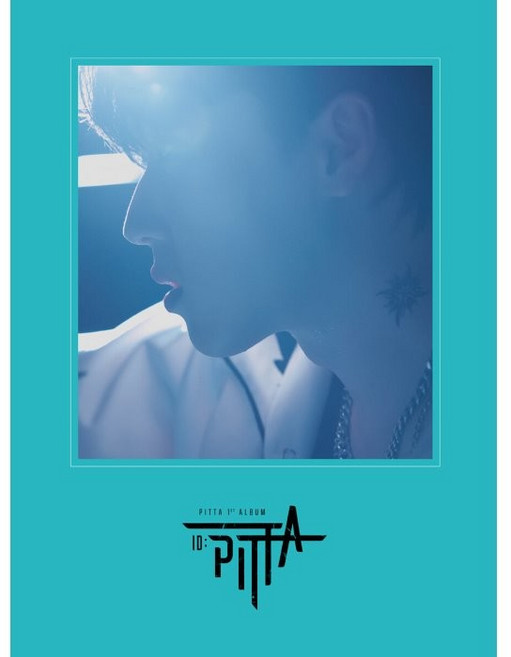 Universal Brand 姜亨號 (PITTA) - ID ： PITTA, 1CD