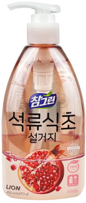 참그린 석류식초 설거지 주방세제 450ml 용기 -TJ, 1개