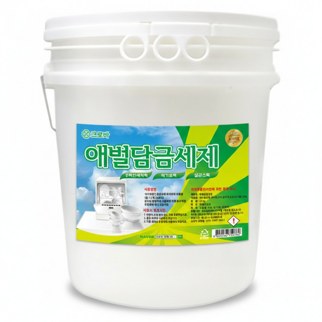 크로바 애벌담금세제 20kg 1종분말 식기세척기세제 18kg, 1세트