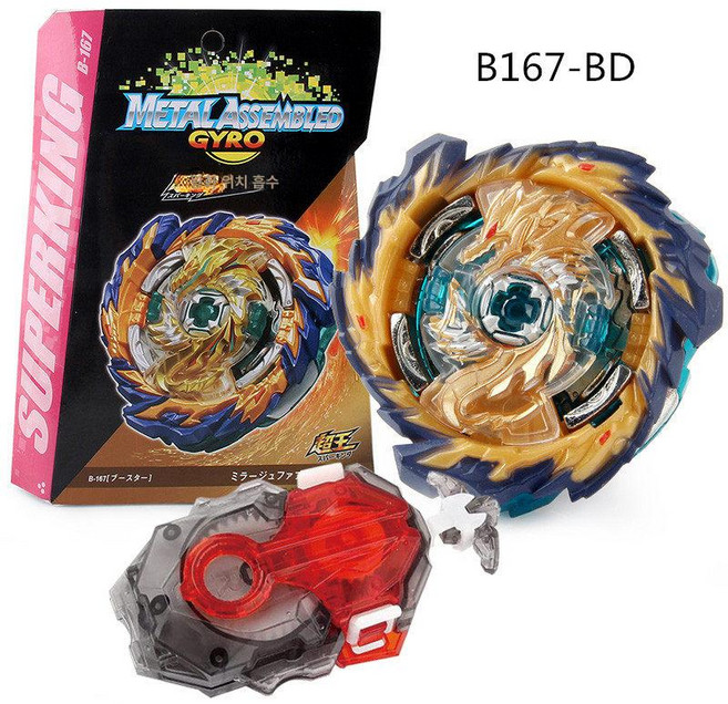 베이블레이드 슈퍼킹 루시퍼 B169 전투 팽이 합금 발사기 포함, 1개, 167, 1cm