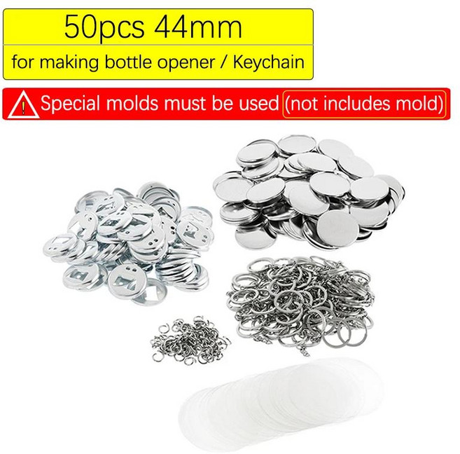 열쇠 고리 병따개 배지 단추 공급 기본 부품 재료 메이커 DIY 제작용 50 세트 44mm 58mm, 02 50pcs 44mm