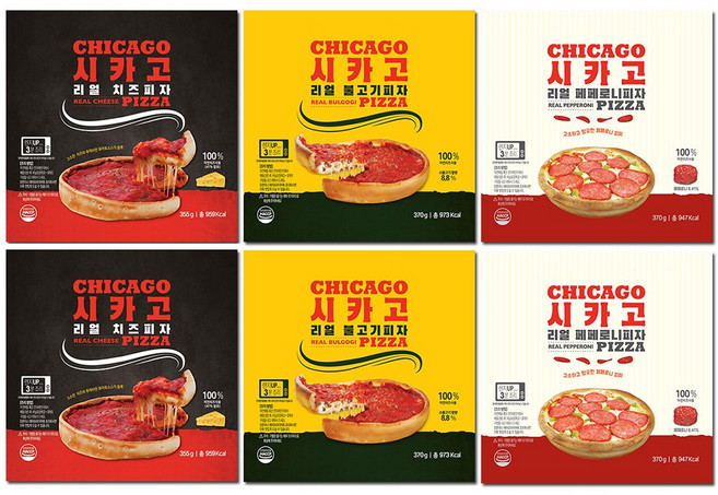 리얼 시카고피자 치즈2+불고기2+페퍼로니2, 1세트, 2.19kg