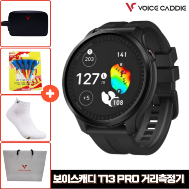보이스캐디 T13 PRO 골프 거리측정기 시계형 2026년 주식회사 수성골프 단독 구성세트