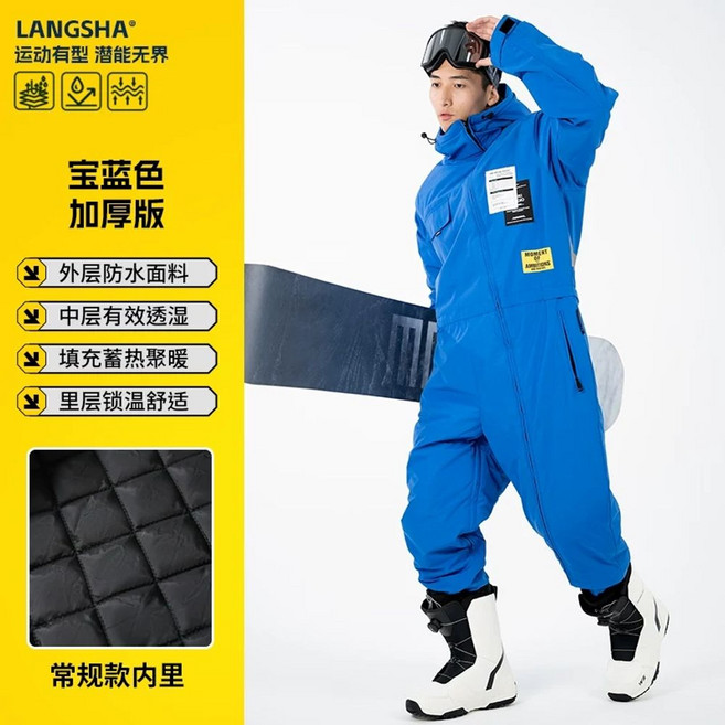 보드복 점프수트 스키복 남녀공용 스노우 일체형 방한복 겨울, 03.파란색, XXL
