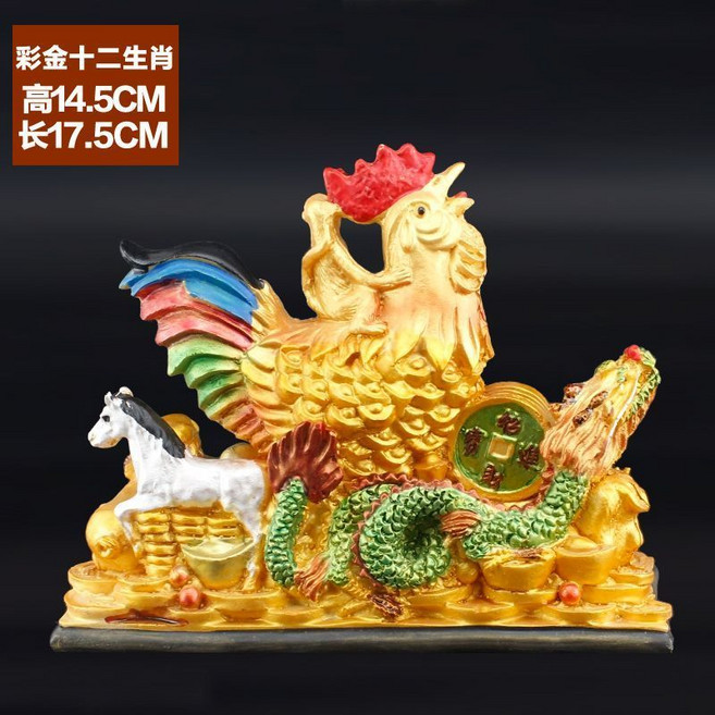 中號金雞 擺件 客廳家用裝飾, 彩金生意興隆金雞, 金色, 彩金生意興隆金雞